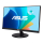 ASUS VP229HF - 1488515 - zdjęcie 3